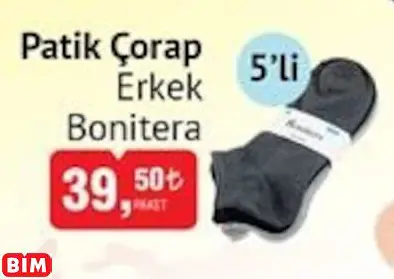 BONİTERA PATİK ÇORAP ERKEK BONİTERA PATİK ÇORAP ERKEK